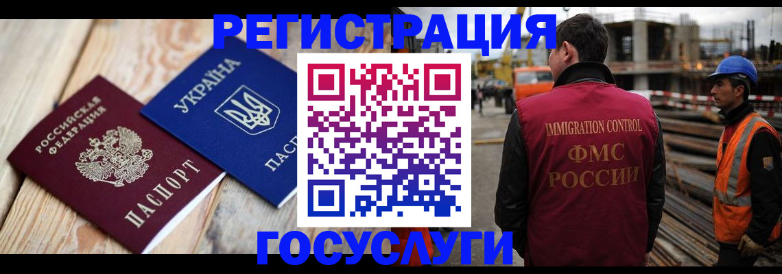 где прописаться в Ирбите